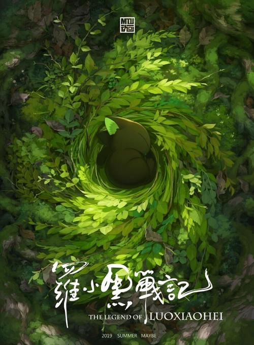 多摩美術大学成绩单修改